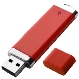 Флешка пластиковая, USB 2.0, красный - РОСМАР